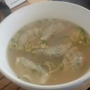 바르다김선생울산