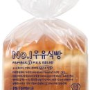 베이커리11번가 이미지