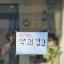 미미고 이미지