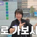 수진세탁 이미지