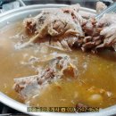 청원오리농장