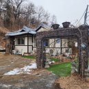 일품오리전문점 | 춘천 김유정역맛집 한식전문점 시루 오리부추불고기 후기