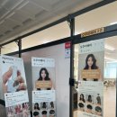 보정동미용실 오주아 헤어 레이어드 빌드펌 대만족 후기