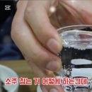 셀프회