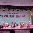 상북면주민자치센터 이미지