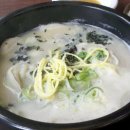 신선설농탕 - 연수구 신송로 154 | 신선설농탕