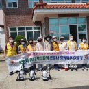 일도1동경로당 이미지