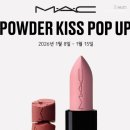 맥(Mac)창고