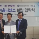 센스 주식회사 이미지