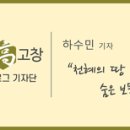 모양성숯불구이 이미지