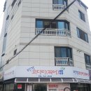 미가코다리찜북어