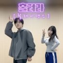 인스타염 Daum카페