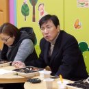 충청어린이집 - 청주시 상당구 | 충청어린이집