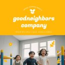 런앤리프트 이미지