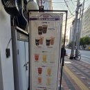 스테프핫도그시립대점