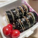 연화지김밥
