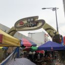 안성시장약국 이미지