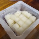 교촌치킨명륜점 네이버블로그