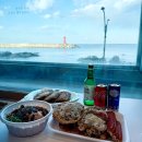남해항 | 남애항 대게 맛집 포장 후기, 제일 좋았어요!