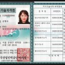 스마트폰 기초 이미지