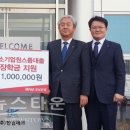 한림테크놀로지 이미지