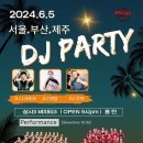 베이시스 이미지