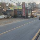 알파광산점 이미지