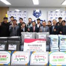 세상나눔