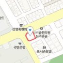 멘파워비뇨기과의원 이미지