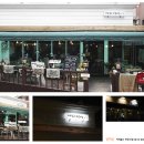 꾸밈터 - 수성구 | 꾸밈터