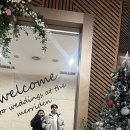 개묭실 | [웨딩 후기] 웨딩홀 계약하고 왔어요!!!👰‍♀️🤵‍♂️ (분당 더 메리든✨)