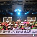 케이글로벌컴퍼니 이미지