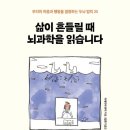 도서출판 힉스