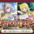 주식회사 스테이터스