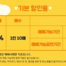 환상음악극 <리틀 뮤지션> 이미지