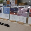 모현중학교 이미지