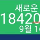 헤어카페 루미에르