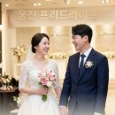 이로운라이프장례토탈 | 2년 연속 1위! 웅진 프리드라이프 웨딩 서비스가 선택받는 이유