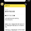 리브스테 이미지