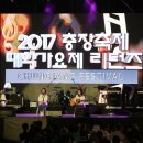 와7080 이미지