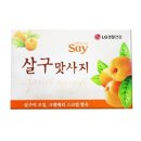 에이오이 이미지