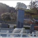 대양계전 이미지