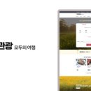 첨단2주거1호근린공원 네이버블로그