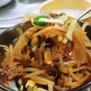 운동장 구내식당 이미지