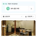 안동농협태화점 앞 | [안동 / 하우스태화] 남자친구랑 커플여행 반해버린 한옥숙소 추천🏠 (건조기,세탁기,화자실,주방,마당...