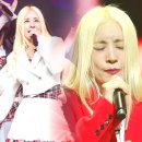 미스트롯노래