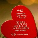 한움큼