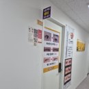 호계온누리약국 이미지