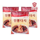 명가 이미지
