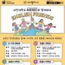 의정부영어도서관 이미지